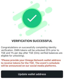 Successful Notification Message on Omega Network