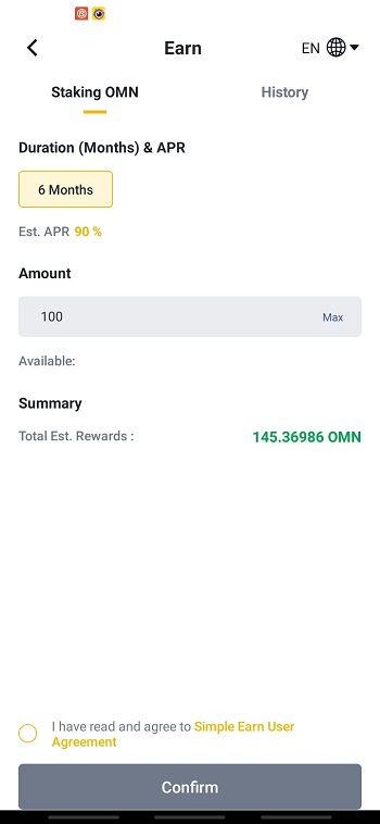 Stake Omega Token